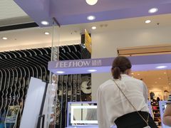 -万达广场(松江店)