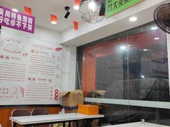 -吴一川牛腩粉(西村店)