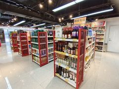 零售区-好特卖HotMaxx(杭州滨江宝龙城店)