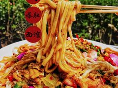 -关中道乡村爆肚面馆(玄风桥店)