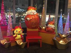 -澳美客(铜锣湾翡翠明珠广场店)