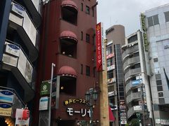 -神户牛排餐厅MOURIYA(总店)