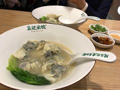 -袁记云饺(蛇口店)