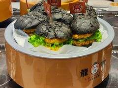 黑汉堡-龍歌自助小火锅(李沧顺和汇店)