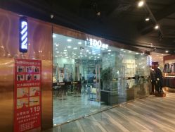 -YDO SALON