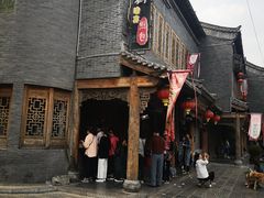 -老槐树煎包