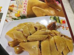-汇兴源餐馆(小北路店)