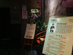 -大瀚养生SPA足道会馆(延长路店)
