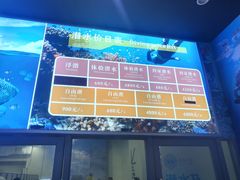 潜水价目表-成都浩海立方海洋公园