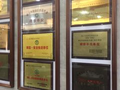 门面-仁信老铺(华盖路店)