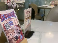 -Deer Park鹿园西餐(仁恒置地广场店)
