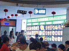 -五谷芳乳鸽王(海景店)