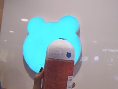 -兰熊鲜奶(西直门凯德mall店)