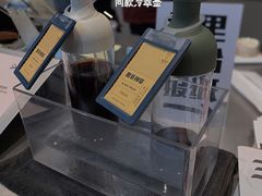 -Seesaw Coffee(苏州中心店)
