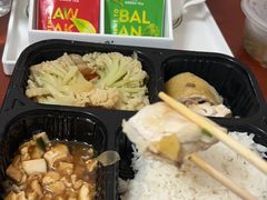 -广州市干部健康管理中心