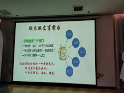 -月来悦好国际月子会所