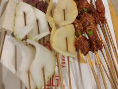 -袁记串串香(新南门店)