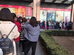 -国药中服免税(北京坊店)