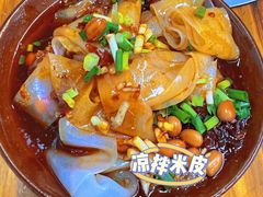 -笔记安顺夺夺粉火锅