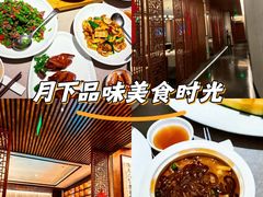 -明州小宴(文化广场店)