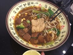-牛真鲜禾一捞面(东鼓道店)