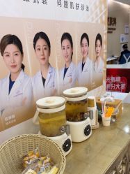 -四川娇点医学美容医院