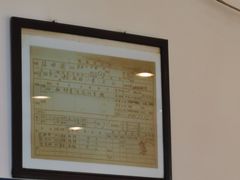 -协顺园回头馆(南顺城路店)