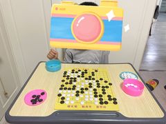 -星位围棋俱乐部(宝山万达店)