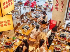 -黔哆哆地摊酸汤火锅(清湖店)