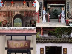 -黄龙溪古镇