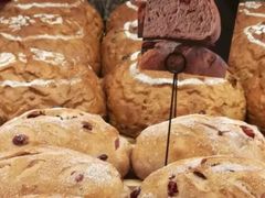 红酒蔓越莓-窑滚面包专门店(马鞍山金鹰店)