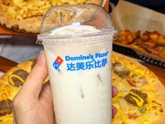 -达美乐比萨(大冲店)