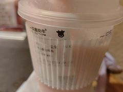 -一只酸奶牛(八一路店)