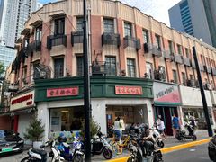 -堂屋糖水店(愚园店)