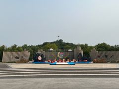 -孙子文化园