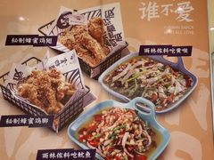 -七彩云南第壹城