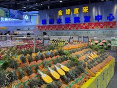 -水果天空(东葛店)