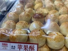-闻酥园(大慈寺店)