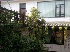 -浔岚云舍mist静谧观景美宿(丽江古城店)