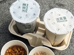 -迷客夏Milksha(无锡苏宁店)