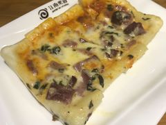 辣牛肉比萨-江南果道西餐厅(北京路店)