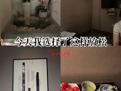 -韵道养生(古美店)