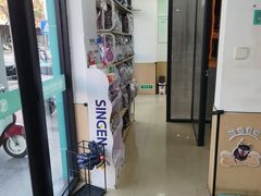 -瑞派天使宠物医院·神经外科·骨科·核磁CT(洛川中路店)