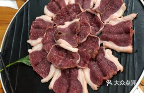 手切羊健子