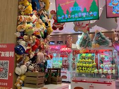 -LLJ夹机占(清河万象汇店)