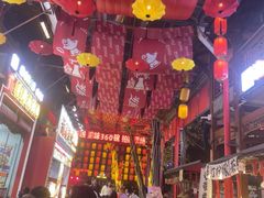 -鸿恩陶然大观园