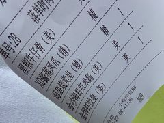 -老伙记海鲜码头(北滘店)