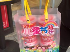 -味多美蛋糕(西安门店)