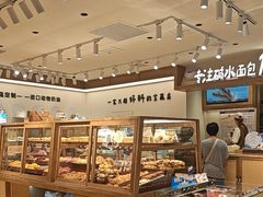 -小飞象面包公社(珠江路金鹰店)