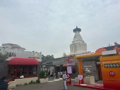 -历代帝王庙博物馆